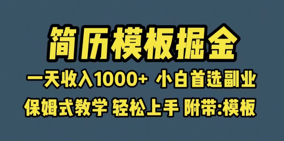 （6468期）全能微信营销协议群发机器人 支持群发文字 表情 名片 GIF动图 网页连接 …